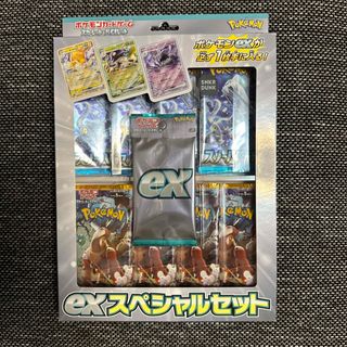 ポケモン(ポケモン)のポケモンカードexスペシャルセット(Box/デッキ/パック)