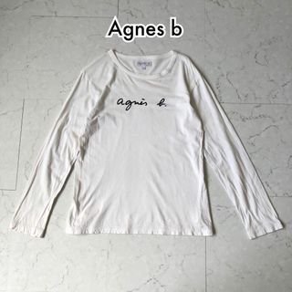 アニエスベー(agnes b.)の【アニエスベー】日本製 定番 ロゴプリント 長袖 カットソー Tシャツ 白(Tシャツ(長袖/七分))