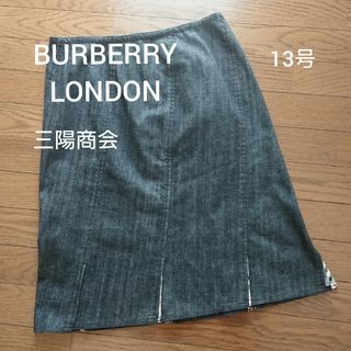 バーバリー(BURBERRY)のBURBERRY LONDON 13号 ブラックデニム スカート(ひざ丈スカート)