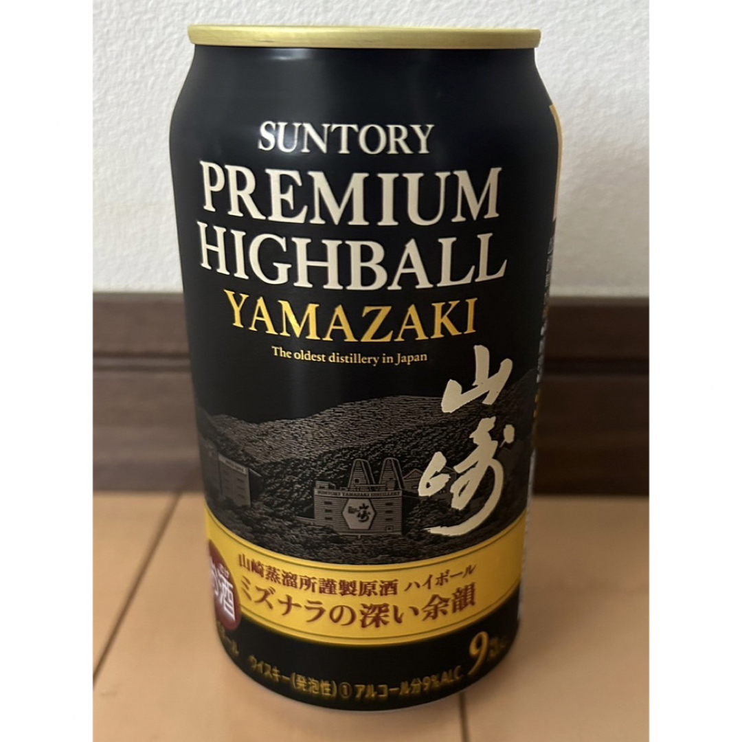 サントリー - 値下げ☆山崎 プレミアムハイボール缶 1ケース 350ml×24 ...