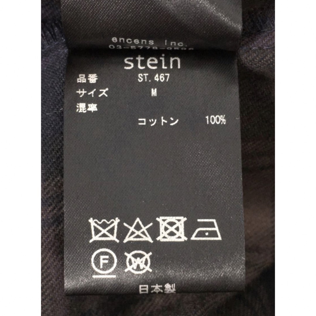 stein Oversized Cotton Flannel Shirt M 3