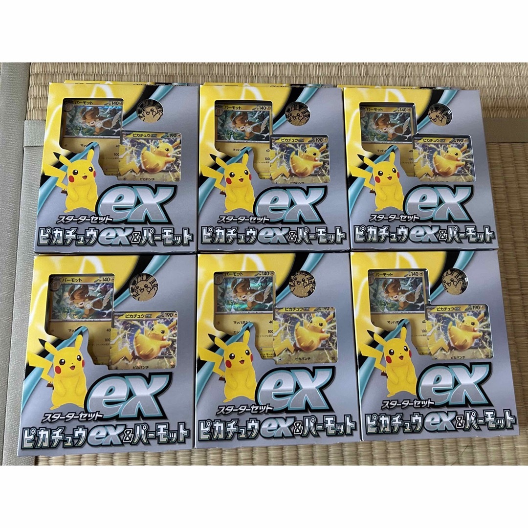 ポケモンカード　スターターセット ピカチュウex&パーモット　6個