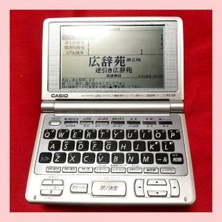 CASIO - カシオCASIO 電子辞書韓国語 EX-word XD-B7600の通販 by