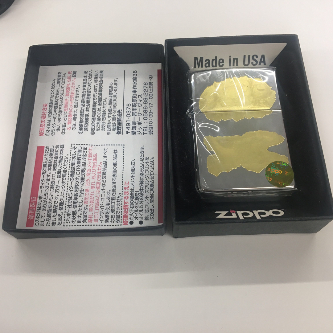 zippo トリックジッポー　未使用品