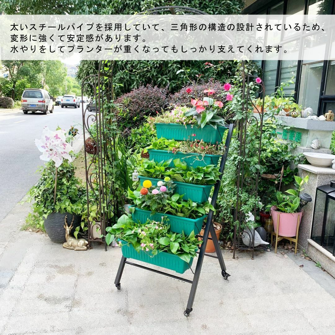【特価商品】Susire プランター 5段 長方形 キャスター付き いちごの植木