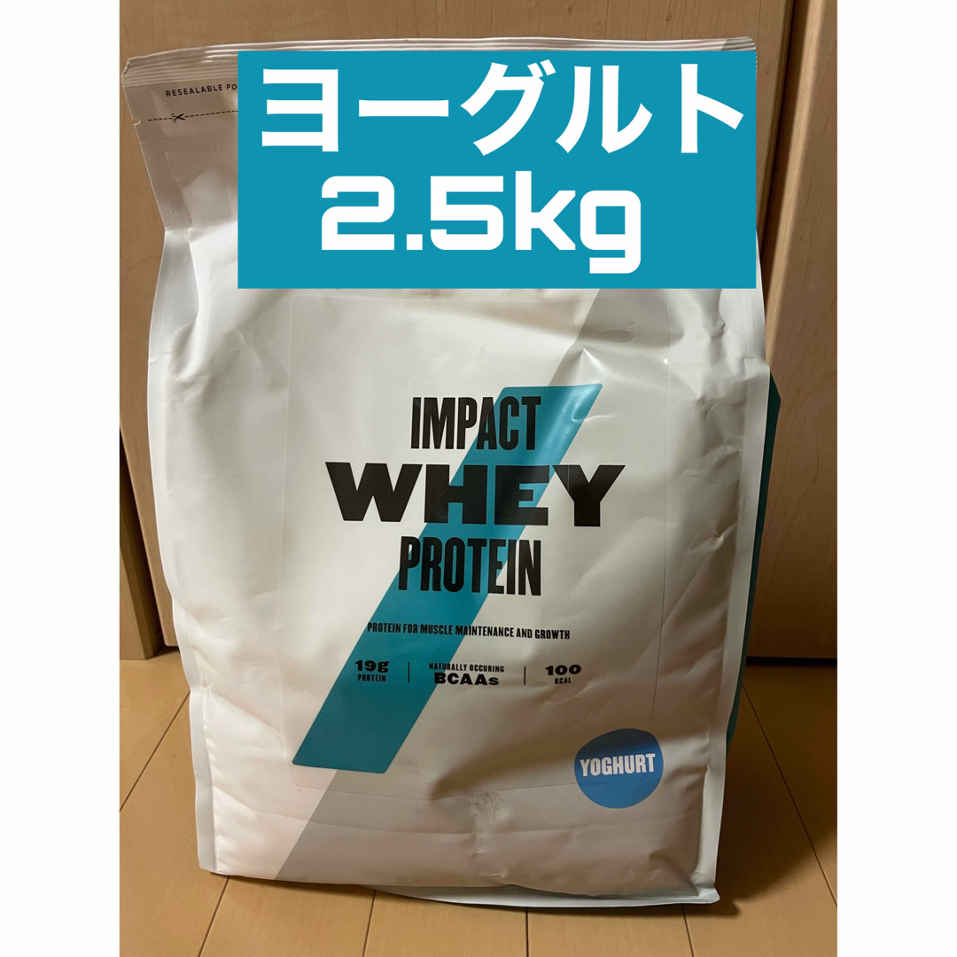 マイプロテイン 2.5kg ナチュラルチョコレート 1kg ヨーグルト-