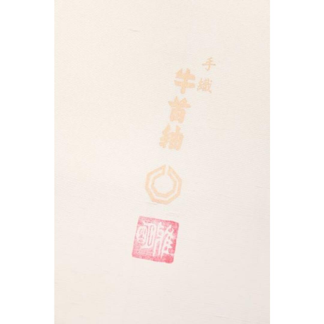 着物だいやす 092□牛首紬□白山工房 付下げ柄 氷割れ横段に花音符文