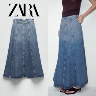 ZARA ハイウエスト　ユーズドロングデニムスカート