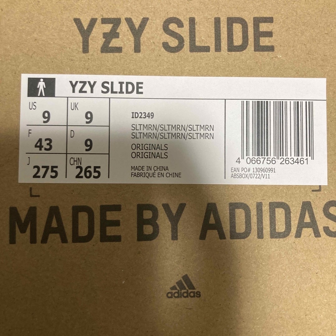 YEEZY（adidas）(イージー)のadidas YEEZY Slide Slate Marine 27.5cm メンズの靴/シューズ(サンダル)の商品写真
