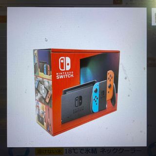 ニンテンドースイッチ(Nintendo Switch)のNintendo Switch JOY-CON L ネオンブルー/ R ネオンレ(家庭用ゲーム機本体)