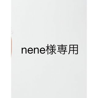 ユニクロ(UNIQLO)のnene様専用ページ(ニット/セーター)