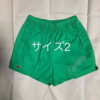 ラコステ(LACOSTE)の未使用　ラコステ   メンズショートパンツ　グリーン　サイズ2(ショートパンツ)