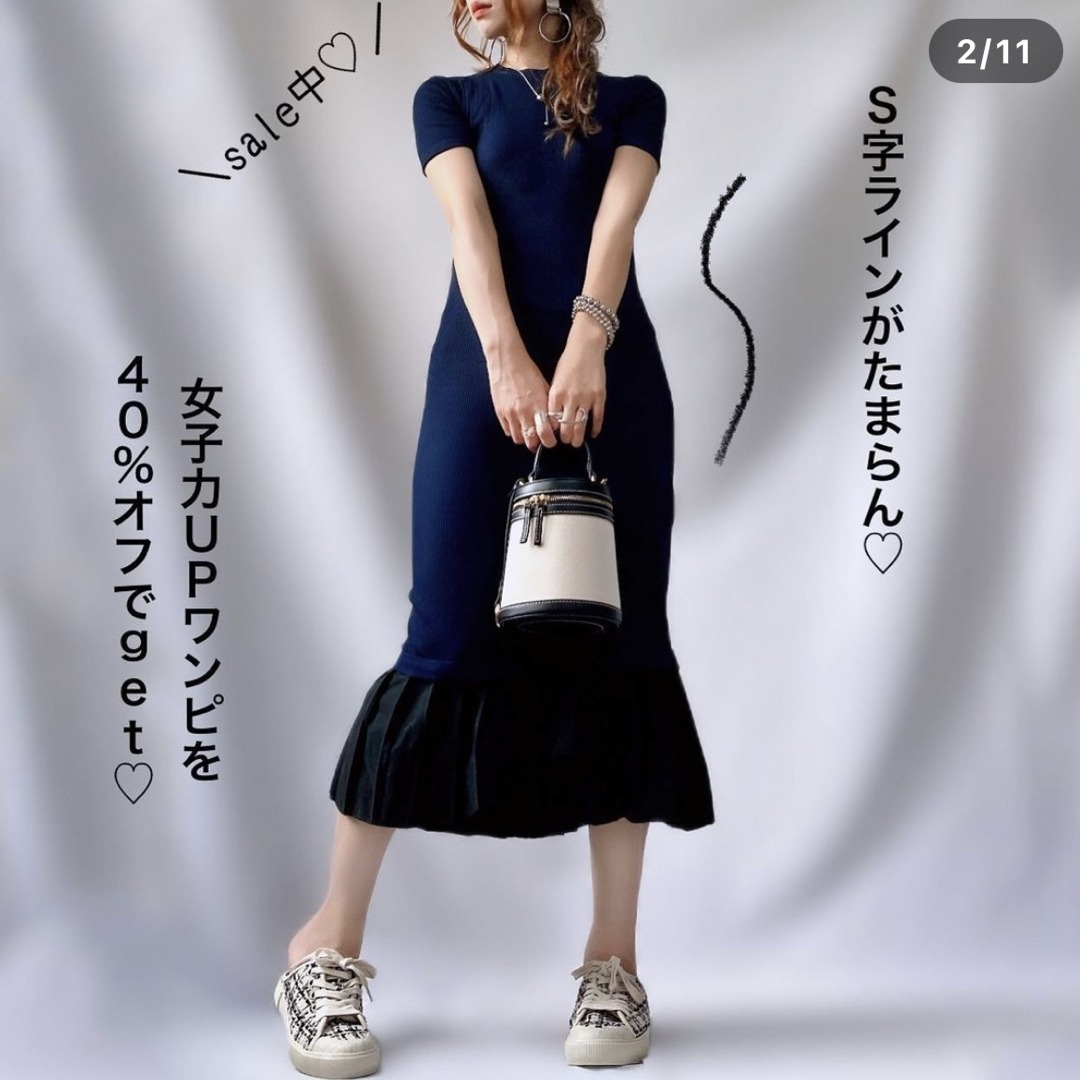 ZARA(ザラ)のプリーツヘムワンピース レディースのワンピース(ロングワンピース/マキシワンピース)の商品写真