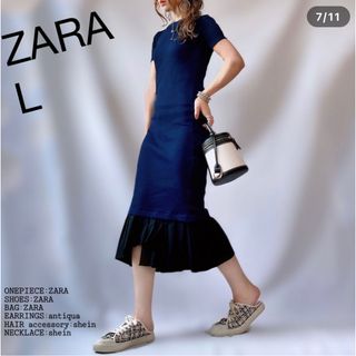 ザラ(ZARA)のプリーツヘムワンピース(ロングワンピース/マキシワンピース)