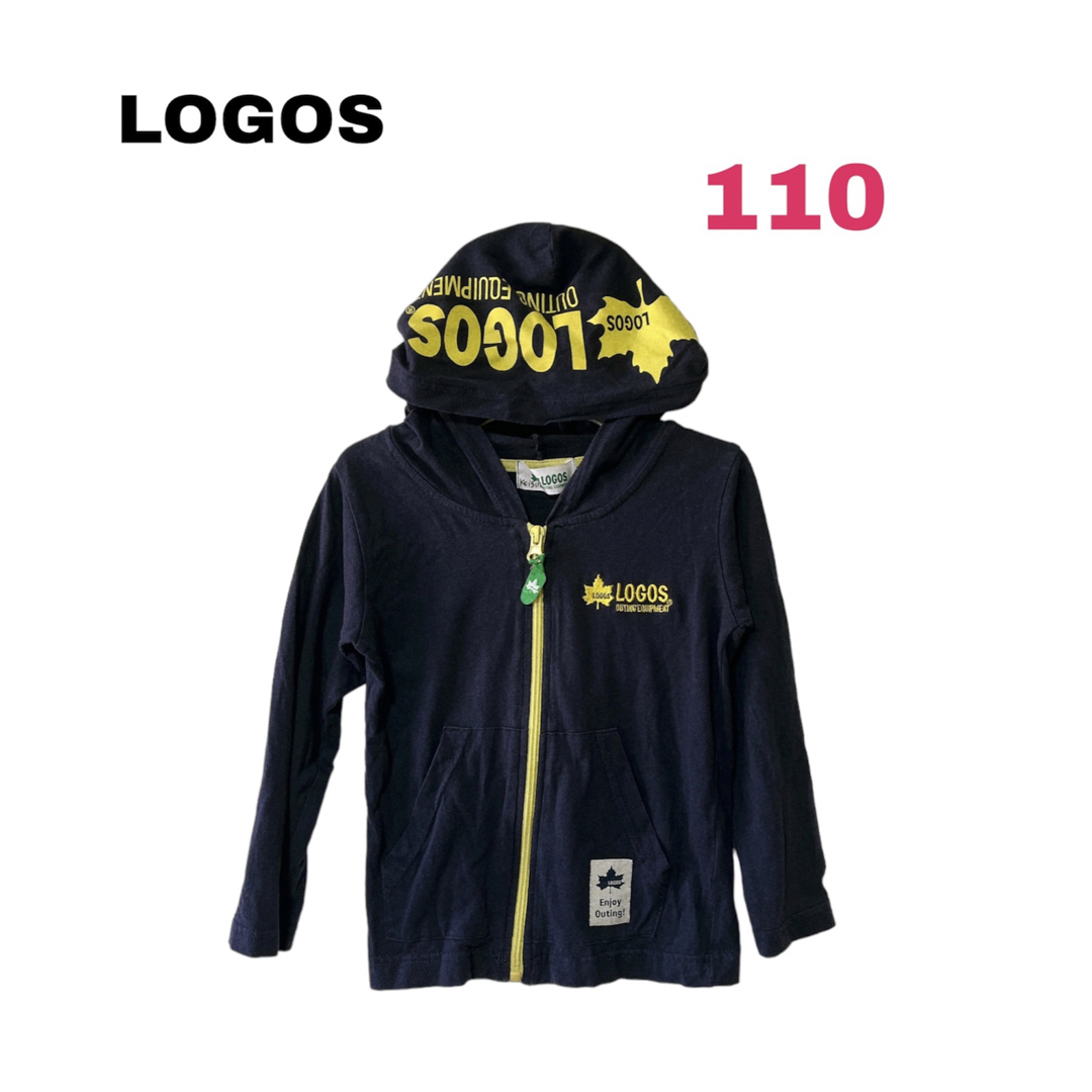 LOGOS(ロゴス)の○訳あり○LOGOS 薄手パーカー キッズ/ベビー/マタニティのキッズ服男の子用(90cm~)(Tシャツ/カットソー)の商品写真