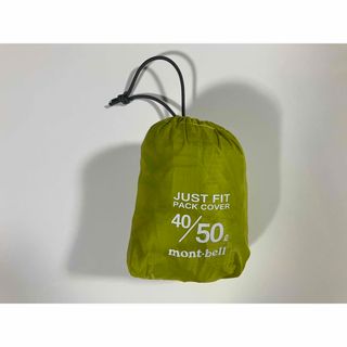 モンベル(mont bell)のmont-bell ジャストフィットパックカバー　色イエロー　50l(登山用品)