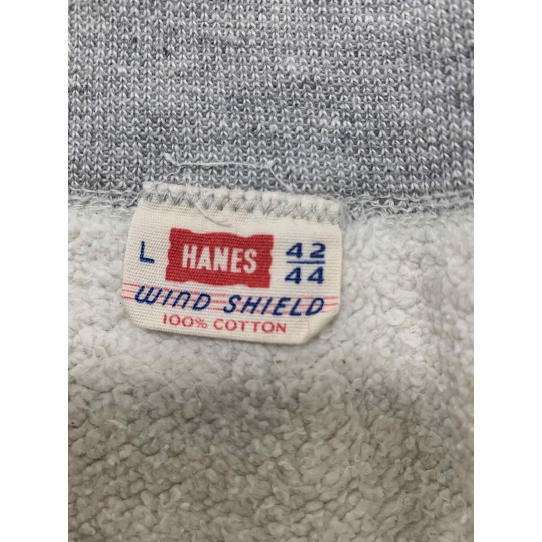 50s HANES WIND SHIELD Sweat Pants