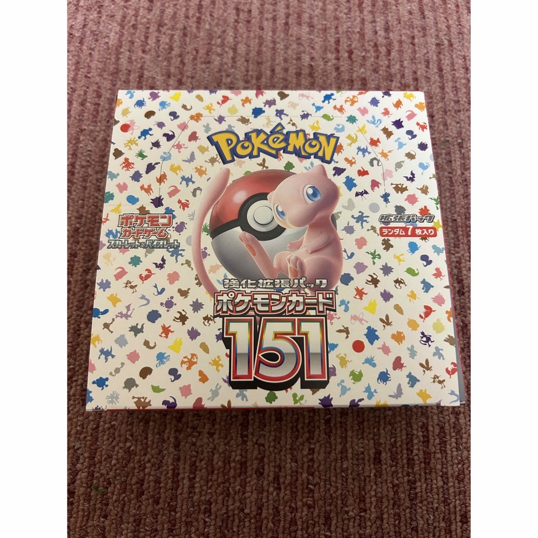 たなか様専用 ポケモンカード151 ボックス ペリペリ付き たなか様専用 ポケモンカード151 ボックス ペリペリ付き