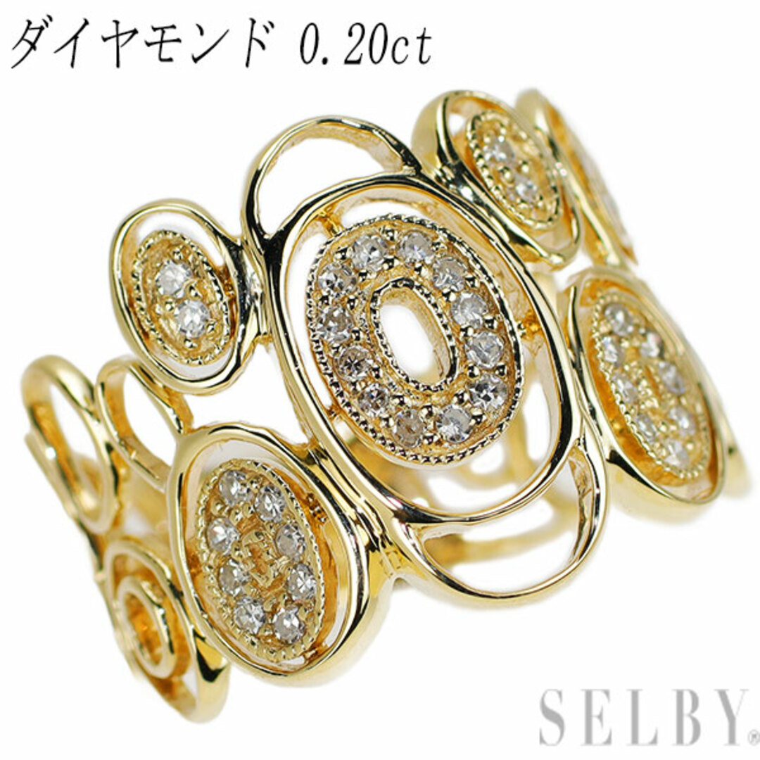 K10YG ダイヤモンド リング 0.20ct K10YG ダイヤモンド リング 0.20ct