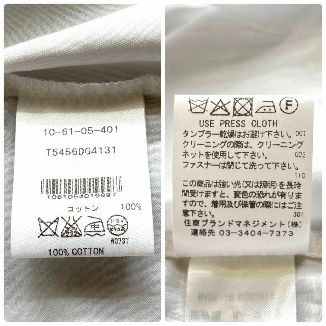タグ付未使用❋ナラカミーチェ✨フリルモチーフ 高級シャツ 定価30,800円 白 8