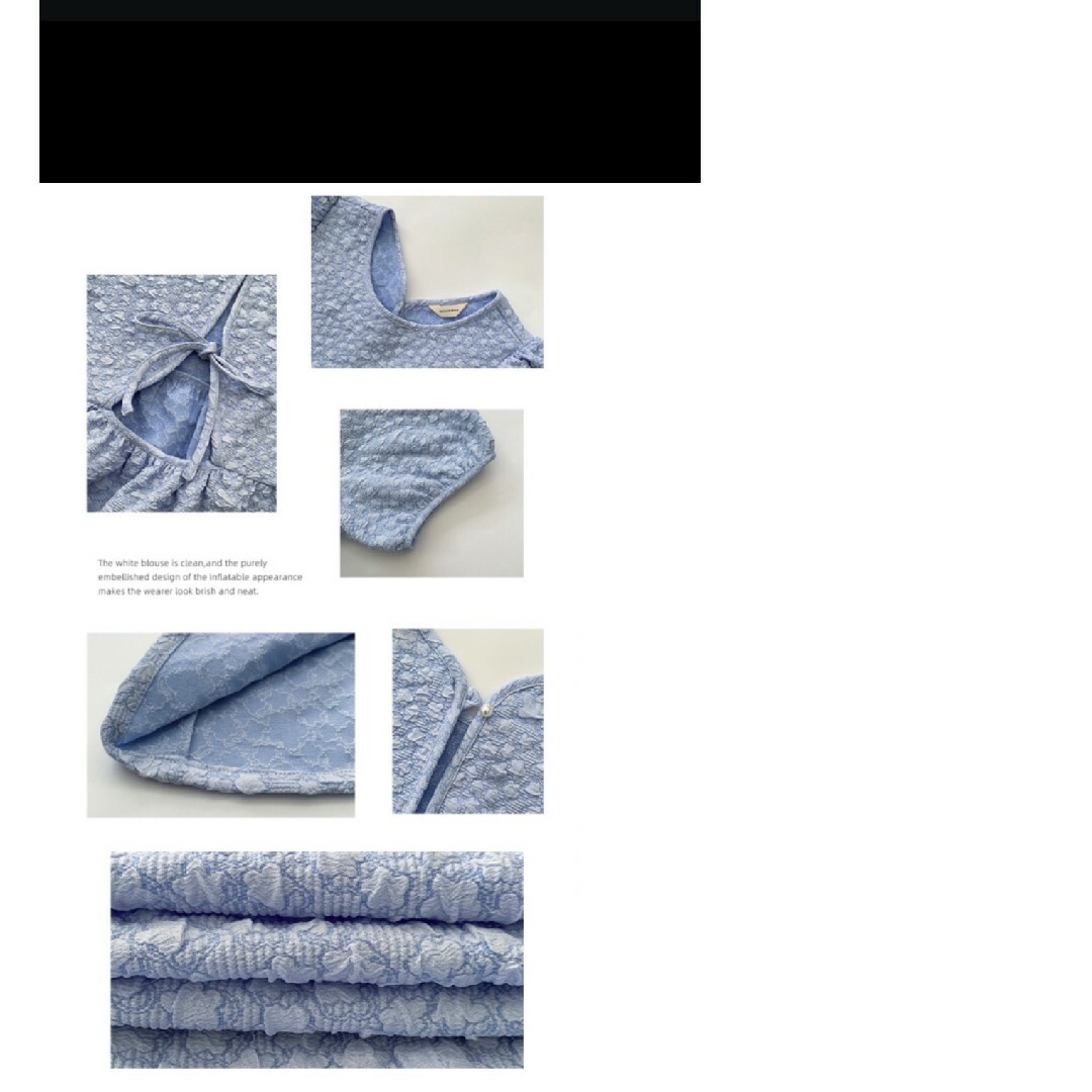 Drawer(ドゥロワー)のふくれ　ジャガード　淡いブルー　トップス レディースのトップス(シャツ/ブラウス(半袖/袖なし))の商品写真