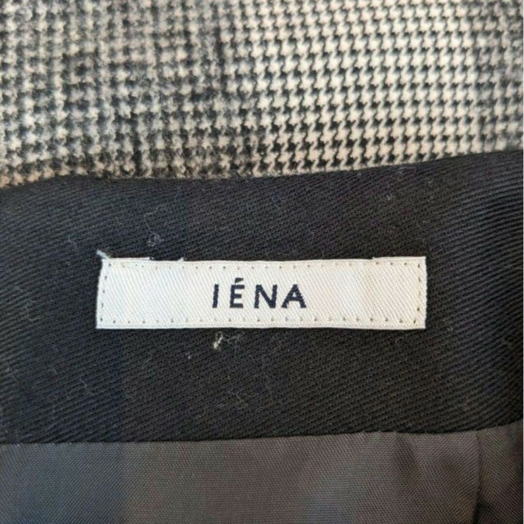IENA(イエナ)の【送料無料レディース】IENAイエナ　千鳥ストライプウールスカート　グレー　34 レディースのスカート(ひざ丈スカート)の商品写真