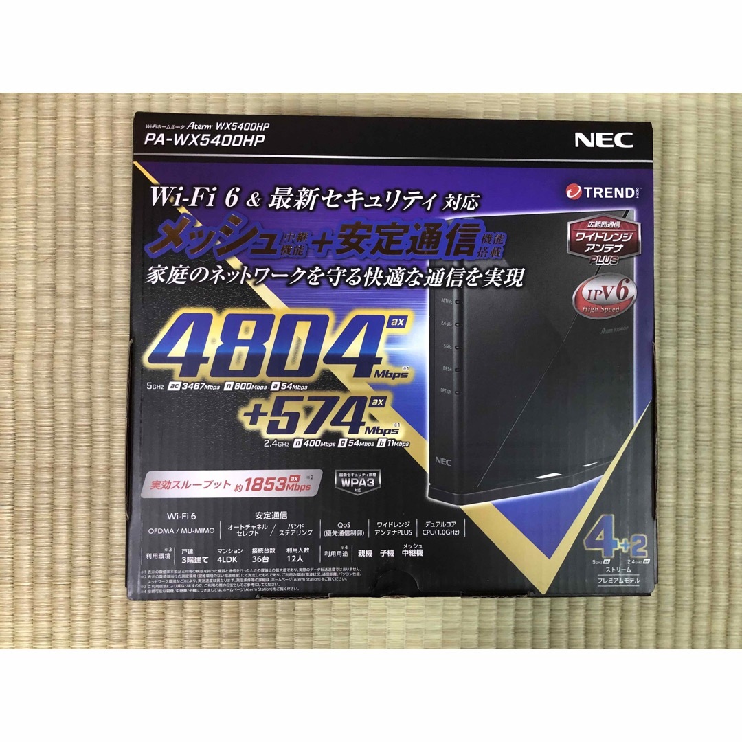 NEC - NEC 11ax Wi-Fi 6対応 無線LANルーター PA-WX5400HPの通販 by は