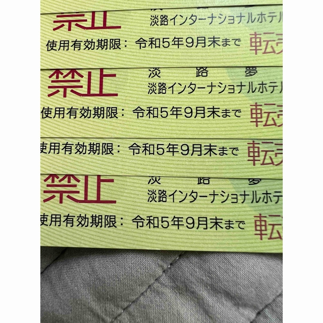 淡路島洲本市洲本温泉利用券 3万円分 旅行券 ホテルニューアワジの通販 by tom's shop｜ラクマ