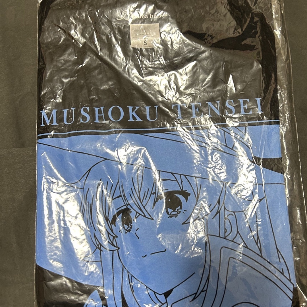 ロキシー・ミグルディア Tシャツ ブラック メンズSサイズ 「無職転生 エンタメ/ホビーのフィギュア(アニメ/ゲーム)の商品写真