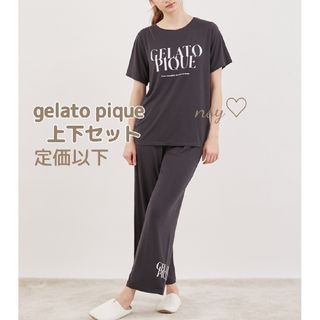 ジェラートピケ 新作の通販 2,000点以上 | gelato piqueを買うならラクマ