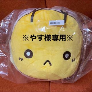 遊ハち お昼寝クッション ぬいぐるみ ハチ タグ付き 新品の通販 by