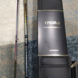 SHIMANO - ワールドシャウラリミテッド1703R-2の通販 by まっちゃん's