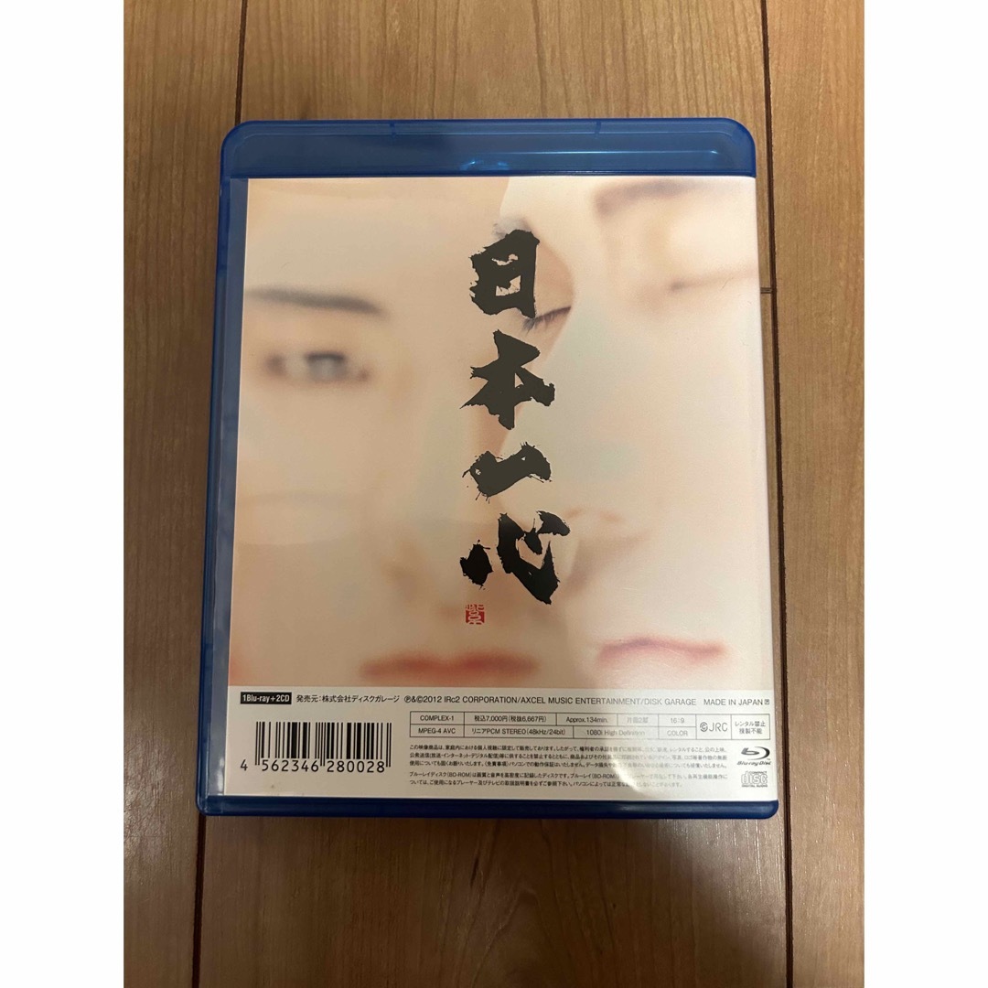 COMPLEX 日本一心 20110730 (Blu-ray+2CD)