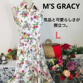 エムズグレイシー(M'S GRACY)のM'S  GRACY 半袖ワンピースロング　L　気品があり可愛らしい。白花柄(ロングワンピース/マキシワンピース)