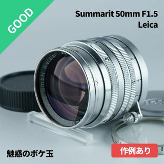 値下げ! ライカ Leica CL レザー貼替品 作動確認済 実用向け 希少!