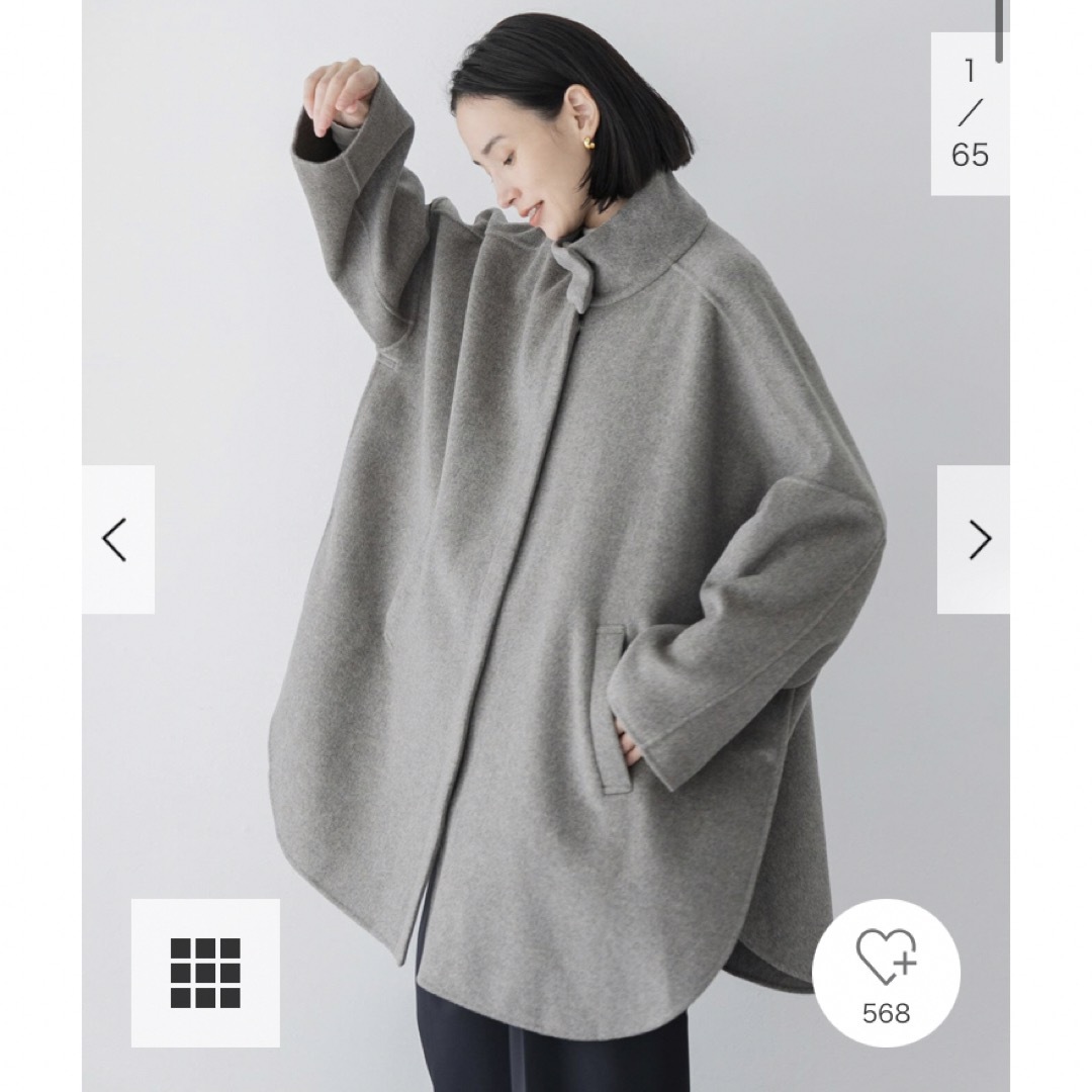 かぐれ - 新品タグ付◉ かぐれ ウールワイドケープコート アーバン