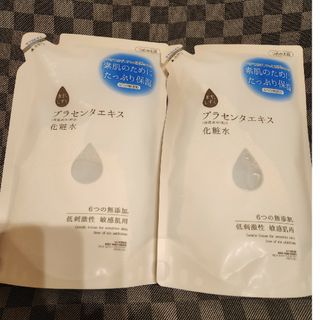 アサヒ(アサヒ)のsale 素肌しずく プラセンタ化粧水 詰め替え用 2個セット(化粧水/ローション)