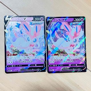 ポケモンカード　ニンフィアv rr ドリームギフト　2枚　k91(シングルカード)