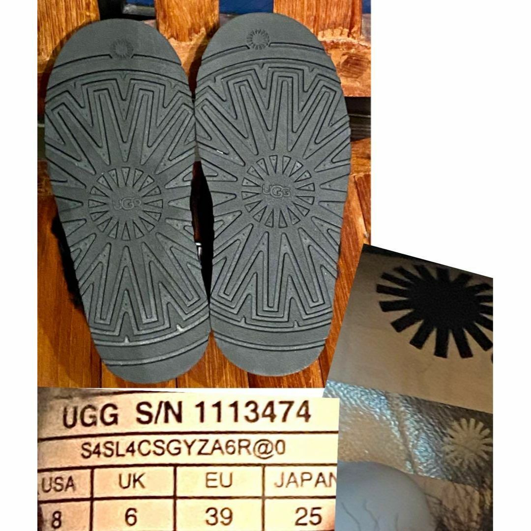 UGG - 秋のBig Sale~!!④超美品✨25✨UGG✨ファンケット✨FUNKETTE