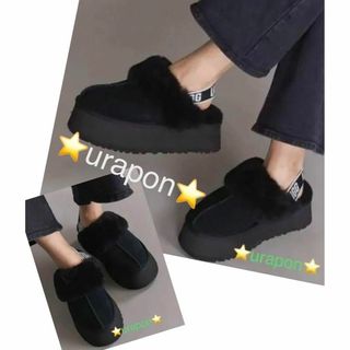 UGG - 秋のBig Sale~!!④超美品✨25✨UGG✨ファンケット✨FUNKETTE