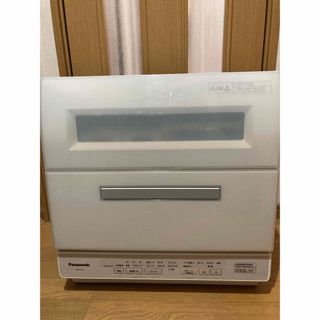 中古】 4ページ目 - 食器洗い機/乾燥機の通販 3,000点以上（スマホ