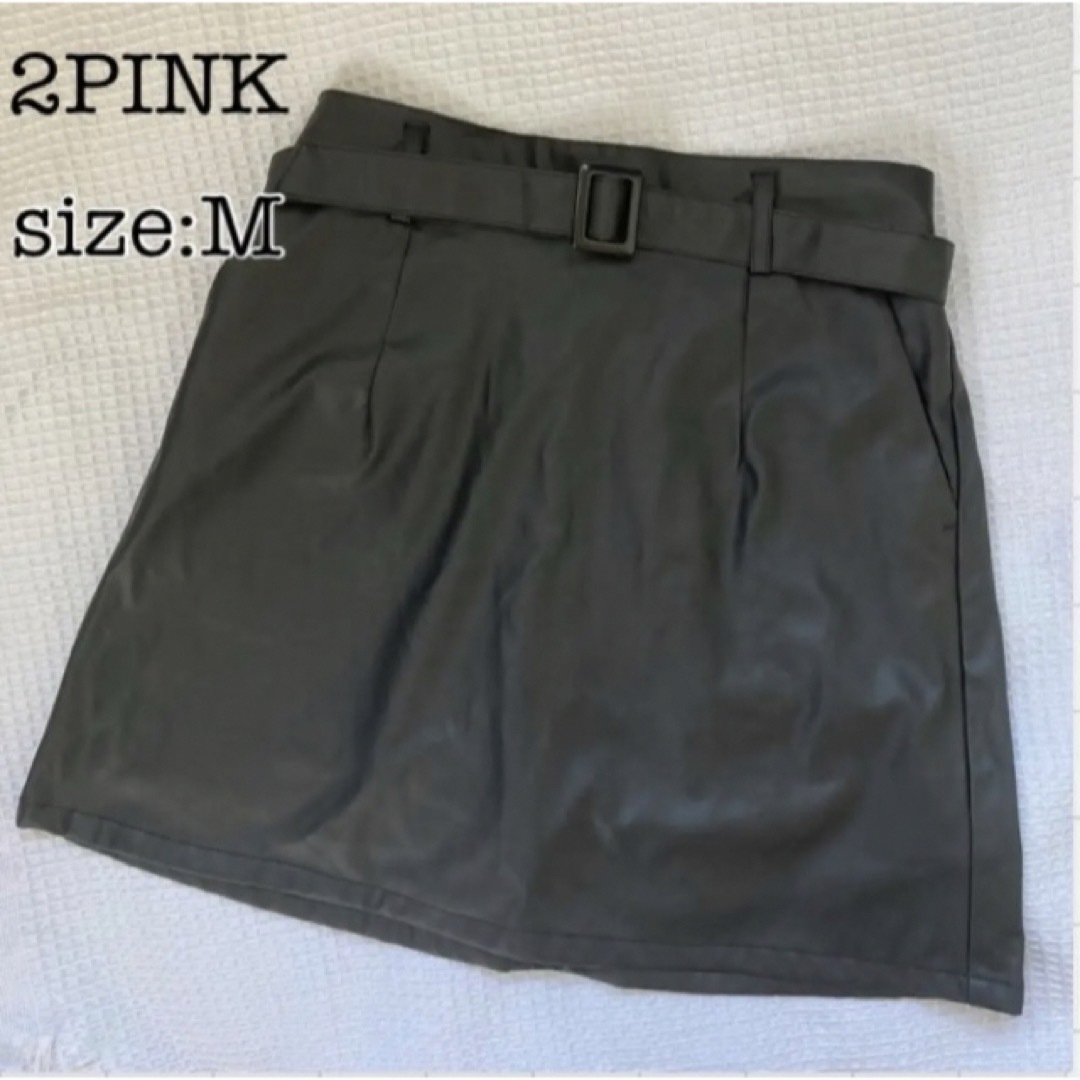 しまむら(シマムラ)の2PINK ベルト付き合皮ミニスカート Mサイズ y2k 韓国 ブラック レディースのスカート(ミニスカート)の商品写真