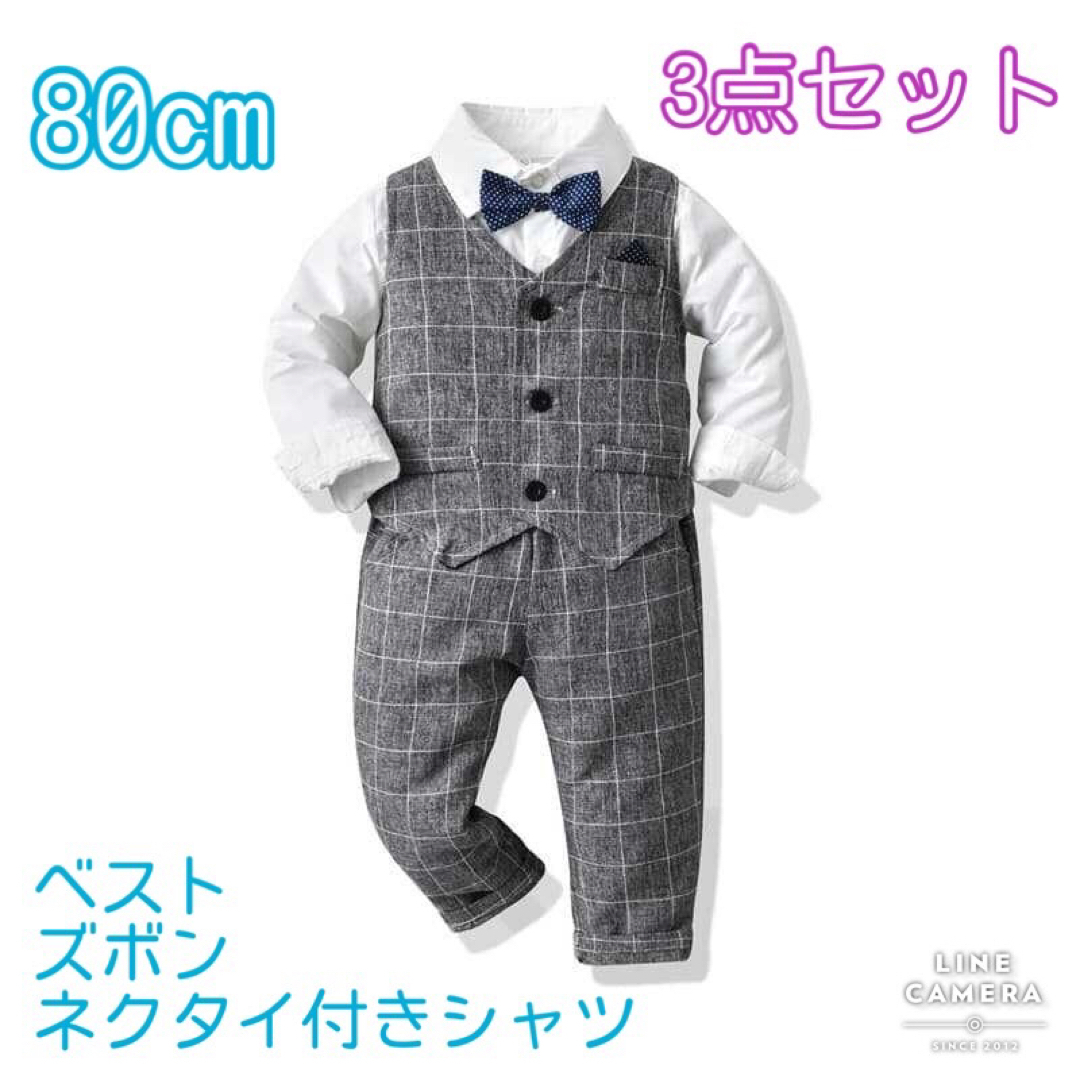 80cm】男の子 フォーマル 3点セット223 入園式 卒園式 入学式 卒業の ...
