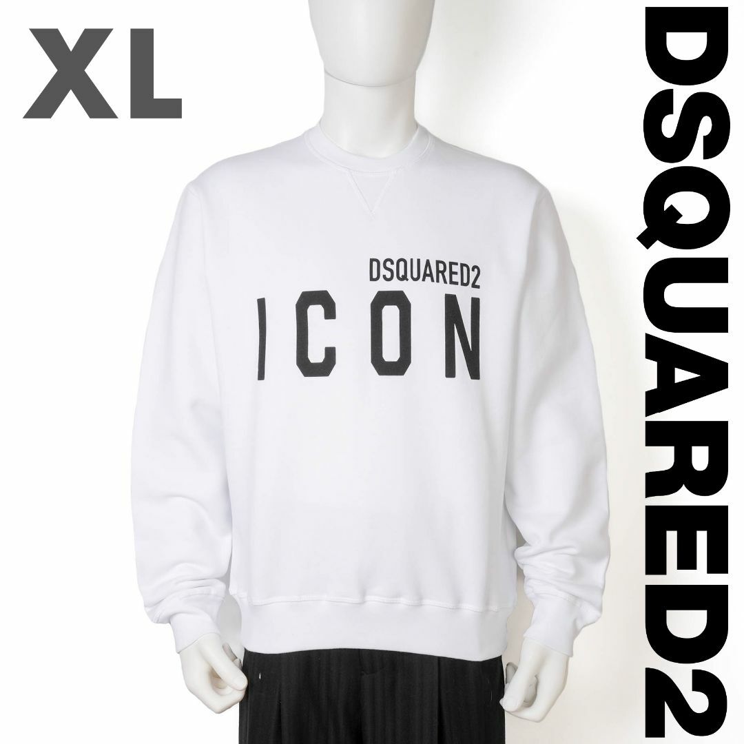 新品 DSQUARED2 ICON ロゴ スウェットシャツ