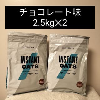 マイプロテイン(MYPROTEIN)の【さんぺい樣専用】マイプロテイン  インスタントオーツ 　ホエイプロテインセット(米/穀物)