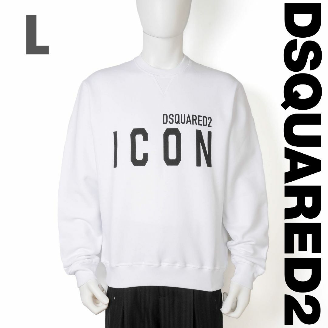 DSQUARED2 スウェット ICON ディースクエアード