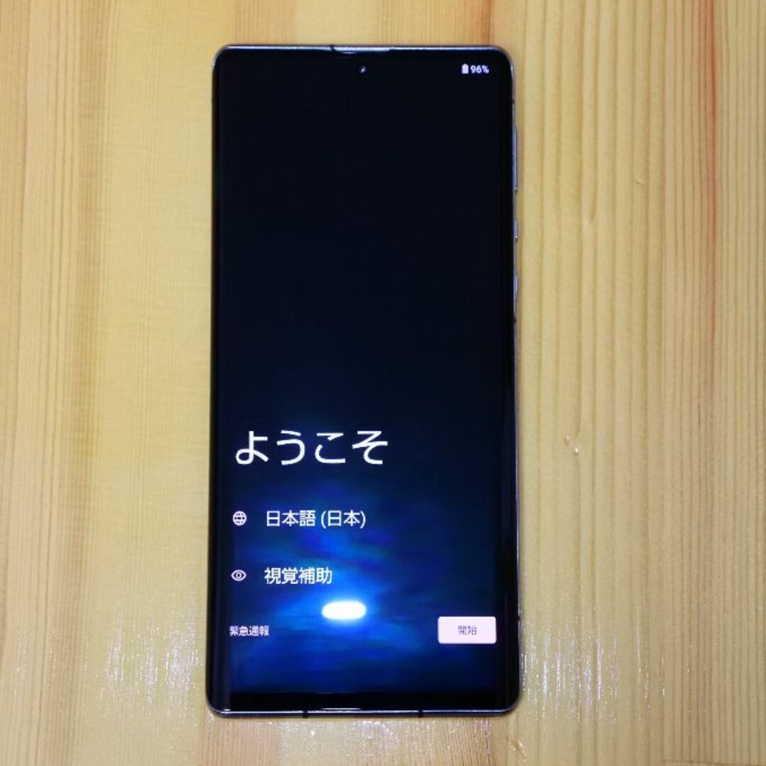 シャープ株式会社　AQUOS R6　SH-M22　SIMフリー