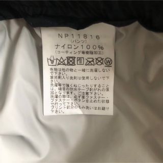 THE NORTH FACE - 【本日限定価格 22時迄 】ノースフェイス 上下セット ...