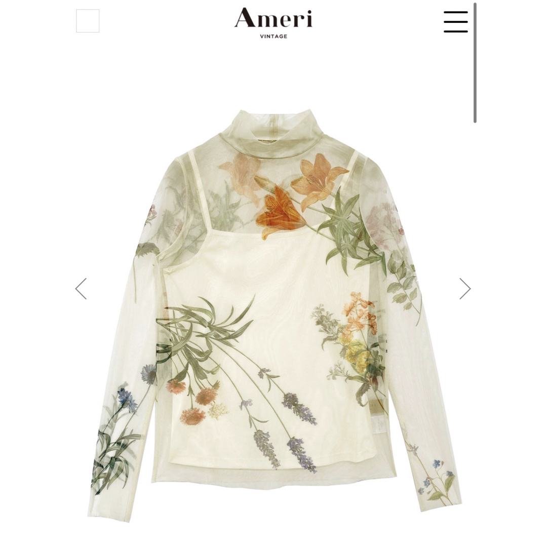 Ameri UND ANNABELLE SKIN TOP