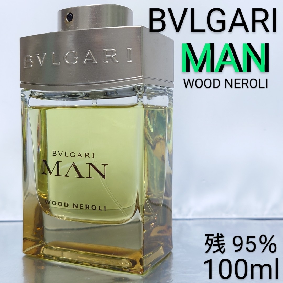 残量95%】ブルガリ マン ウッド ネロリ オードパルファム 100ml